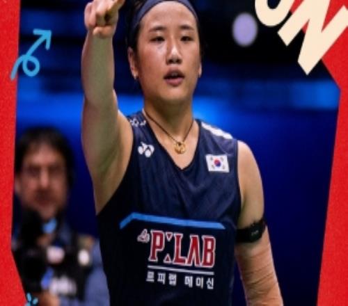 个人世锦赛第二冠！安洗莹20山口茜，夺得羽毛球世锦赛女单冠军