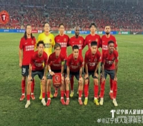 辽宁铁人楠波湾队44战平河南俱乐部彩陶坊队