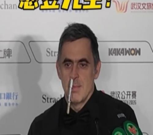 奥沙利文赛后模仿憨豆，调侃：我俩长得很像，他比我有钱多了