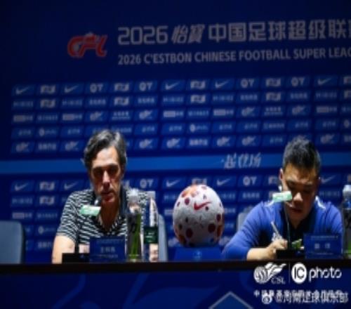 【赛后发布会】拉莫斯：比赛非常激烈结果不太满意