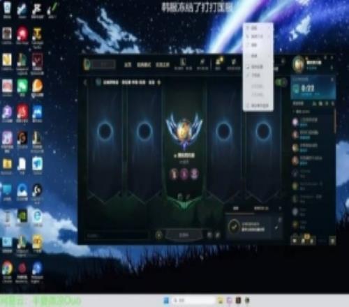 哭过几回shanji：印象中三次OMG输EDG那一次、NIP冒泡赛输JDG