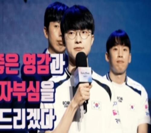 Faker：平时经常看LPL，作为职业选手应该尽职尽责