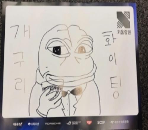 Ucal更新个人社媒：非常感谢喜欢我那些庆祝动作的人