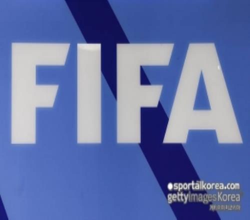FIFA和亚足联致函韩国足协，韩媒解读旨在禁止政府干预足球