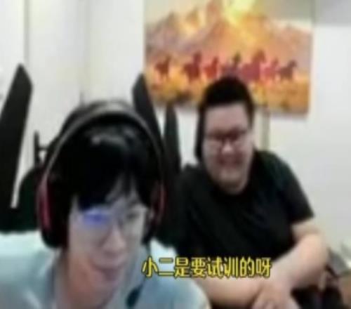 晴天：Tian从来都不是明星选手他来滔搏要试训的冠军选手独一档