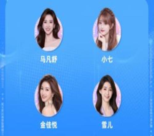 直播吧体育女神大赛4强出炉：马凡舒金佳悦顺利晋级美娜遗憾出局