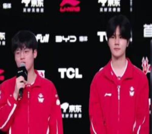 WE下路双人组谈将战BLG：上次赢了一次BLG，这次还能赢一次