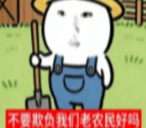 经纪人透露：无缘S16的队伍已经开始陆续安排了已解约了一个选手
