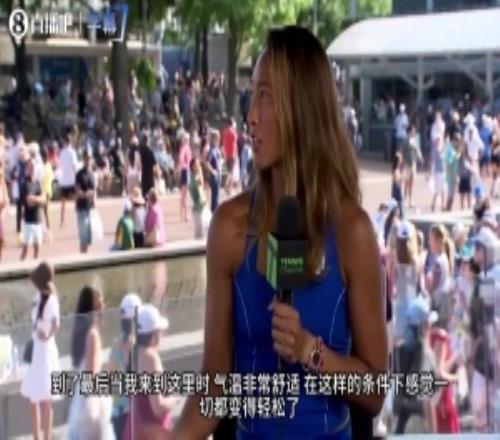 郑钦文：05时我求自己别吞蛋那也太丢人了！今天证明奇迹的存在