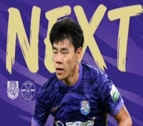 比赛日！天津津门虎vs浙江，今日比赛时间2000
