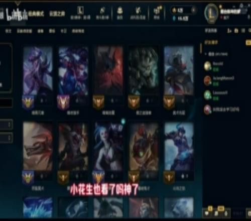 Crisp：小花生都给我们加油了吗可惜听说他服完兵役还想继续打