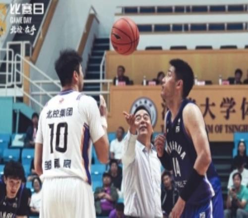 北控男篮造访百年名校为备战洲际杯鸣响前奏曲