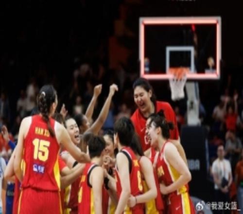 胜不足喜中国女篮险胜波多黎各