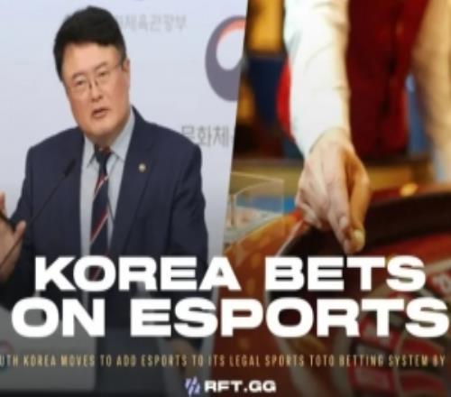 LPL有希望了！外媒：韩国政府希望向电子竞技开放正当体育博彩
