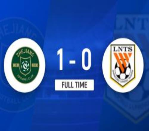 U17中青赛夺冠！U17浙江10泰山U17朱佳俊恣意球轰入十分角制胜