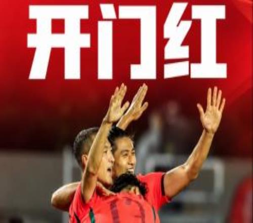 牛！3名超龄球员：37岁吴曦、张玉宁相互传射，朱辰杰踢满全场