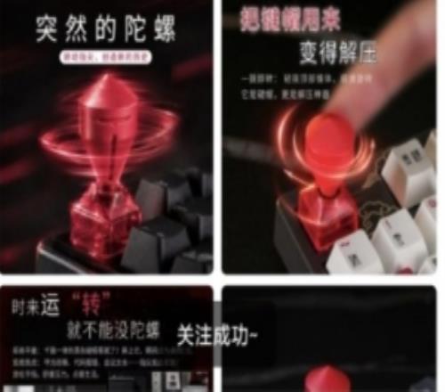 经纪人：阿米洛键帽像陀螺这事TES法务已经在处置惩罚并取证了