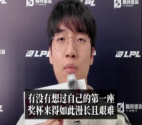 Tarzan：历程比效果更主要不知道还能打多久，珍惜每一年