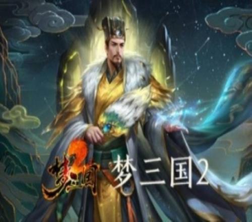 游戏圈又现天价"别离费"！亚运项目游戏老板伉俪仳离被分近1亿元