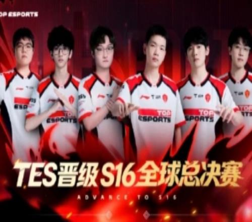 韩网热议TES胜：LCP的希望、LEC的救命稻草、LCK五号种子