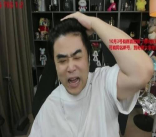 朱开：状态欠好meiko玩不了硬辅仁川状态也欠好下把还这么选就G