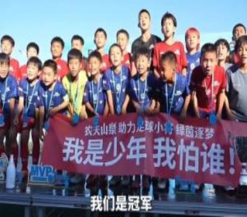 Brava杯夺冠没含金量董路：没有含金量，巴萨、马竞为什么去