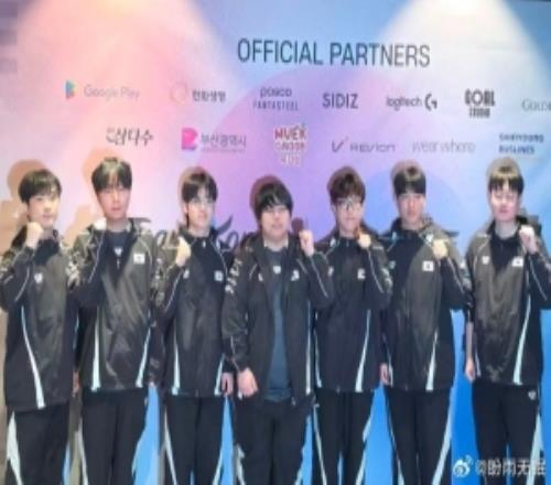 王者荣耀韩国：预计会在四强对上中国为战胜中国队做了大宗准备