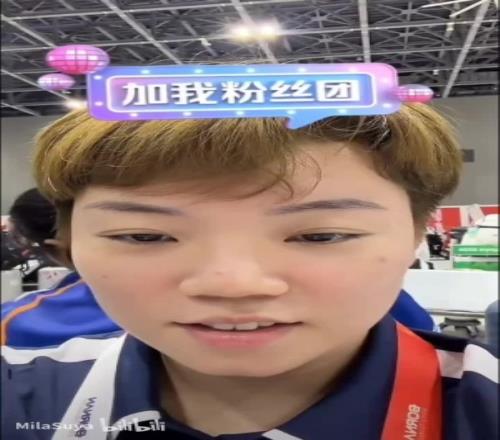 滞留等车！杜凯琹吐槽名古屋亚运会：上届杭州亚运巨好，就很舒服