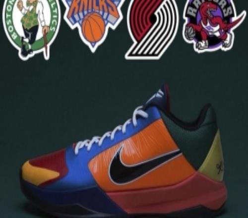 布伦森致敬父亲的Kobe5PE将发售！灵感源于父亲效力过的球队