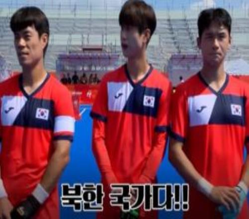 大乌龙！亚运会曲棍球韩国赛前错放朝鲜国歌，韩方妄想正式抗议！