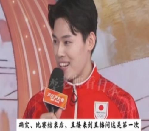 砍19分！金近廉：对阵中国队是我们打得最好的一场全队立誓夺金