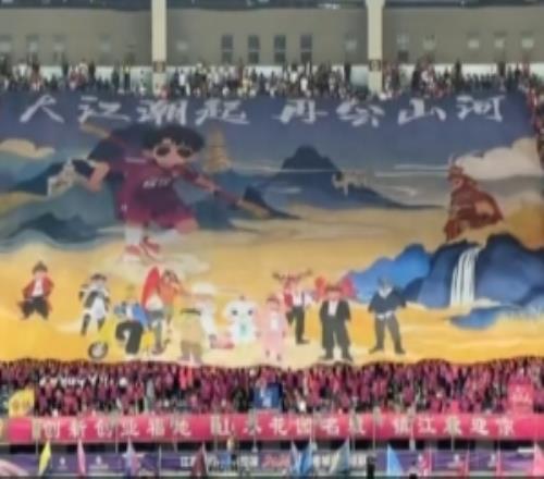 镇江过往主场展示的五幅经典Tifo合体，深情离别2026赛季苏超