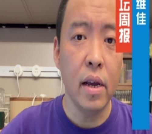 解说：乔治的防守会影响爵士的未来而雷霆的华莱士又价值几何