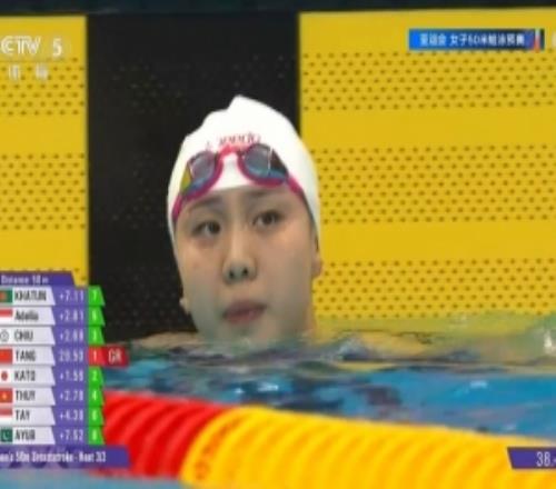 29秒50！唐钱婷突破女子50米蛙泳亚运会纪录，晋级今天下昼的决赛