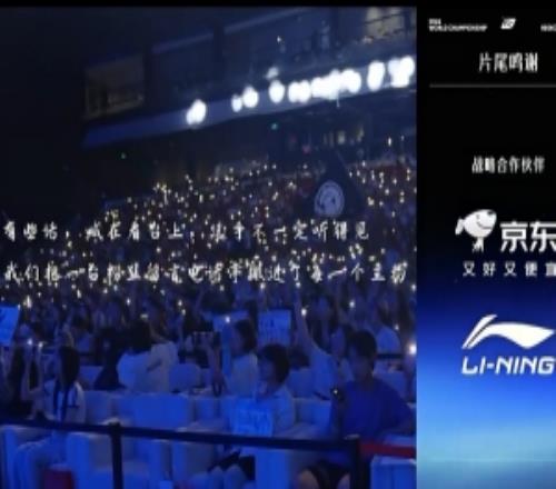S16LPL资格赛片尾：带着粉丝的话，找到了那些寄语要去的地方