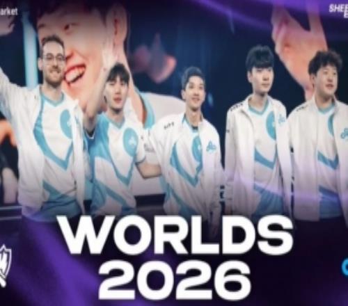 北美C9成为第15支锁定2026全球总决赛参赛资格的步队！