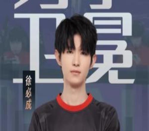 中国新闻网发文祝福亚运中国健儿，一诺登上海报：力争卫冕