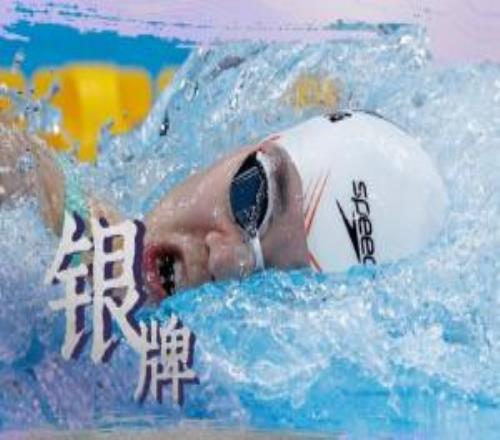 亚运会女子200米自由泳：李家萍银牌柳雅欣铜牌，何诗蓓卫冕
