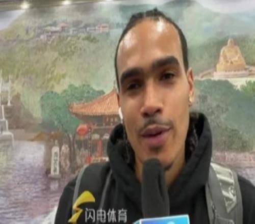 班顿：前段时间流感以是来晚了很喜欢济南期待尽快融入球队
