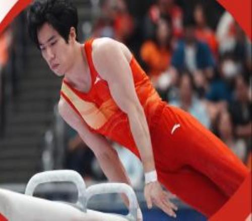 击败2位奥运冠军！张博恒夺亚运体操小我私家万能冠军，桥本大辉第3