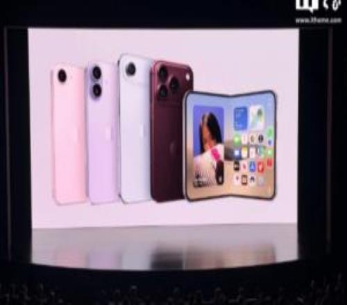 博主爆料iPhone20Pro早期屏幕参数无边四曲面设计+屏幕打孔