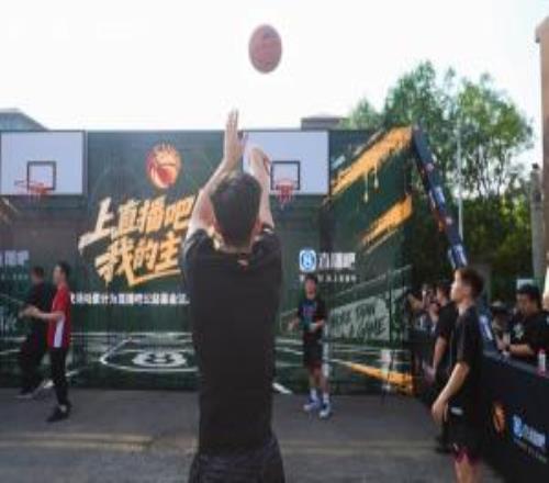CUBAL全明星周末直播吧公益走进太原理工与球迷互动意见意义多多