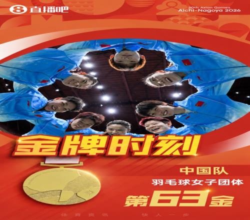 cq9电子(中国游)官方网站