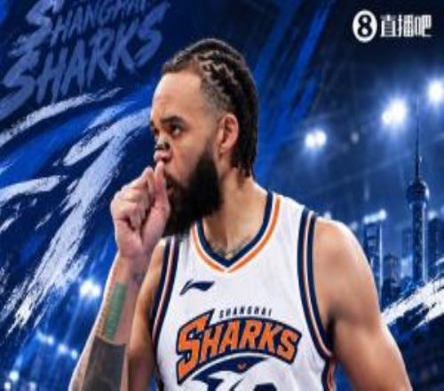 搭档拉塞尔！前NBA球员麦基加盟上海男篮已到队训练！