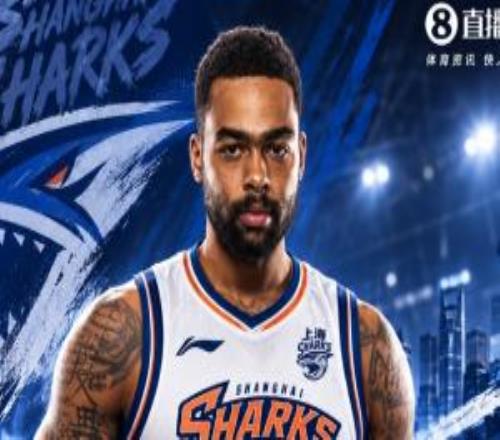 重磅！NBA全明星拉塞尔签约上海男篮新赛季将征战CBA！