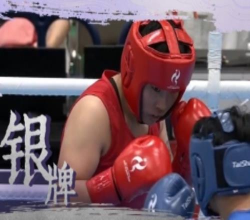 亚运会女子拳击75公斤级决赛，中国选手包子怡获得银牌