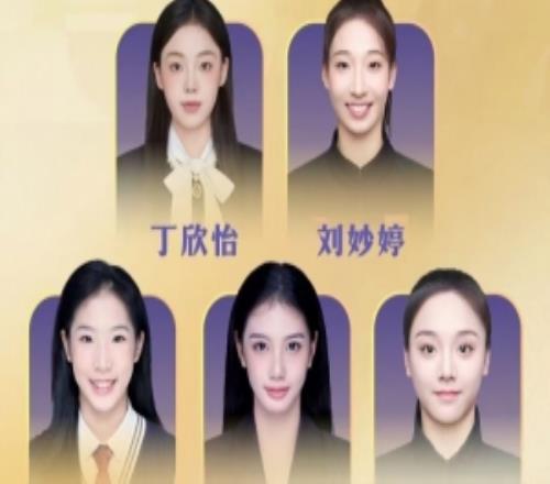 第168金！中国队斩获亚运艺术体操集体全能金牌，日本队获银牌