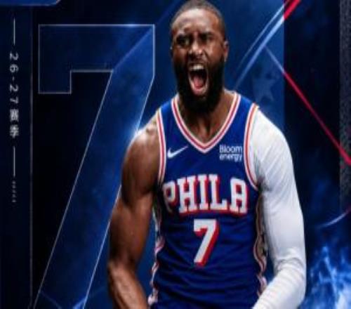 吧友评选NBA新赛季No.13球星：杰伦布朗