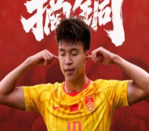 提气！昨晚国足05遭耻辱失利，今U23国足战胜乌兹别克获亚运铜牌