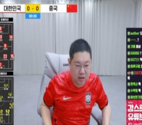 韩国博主点评亚运男足半决赛：中国一直投钱200年后足球能搞起来
